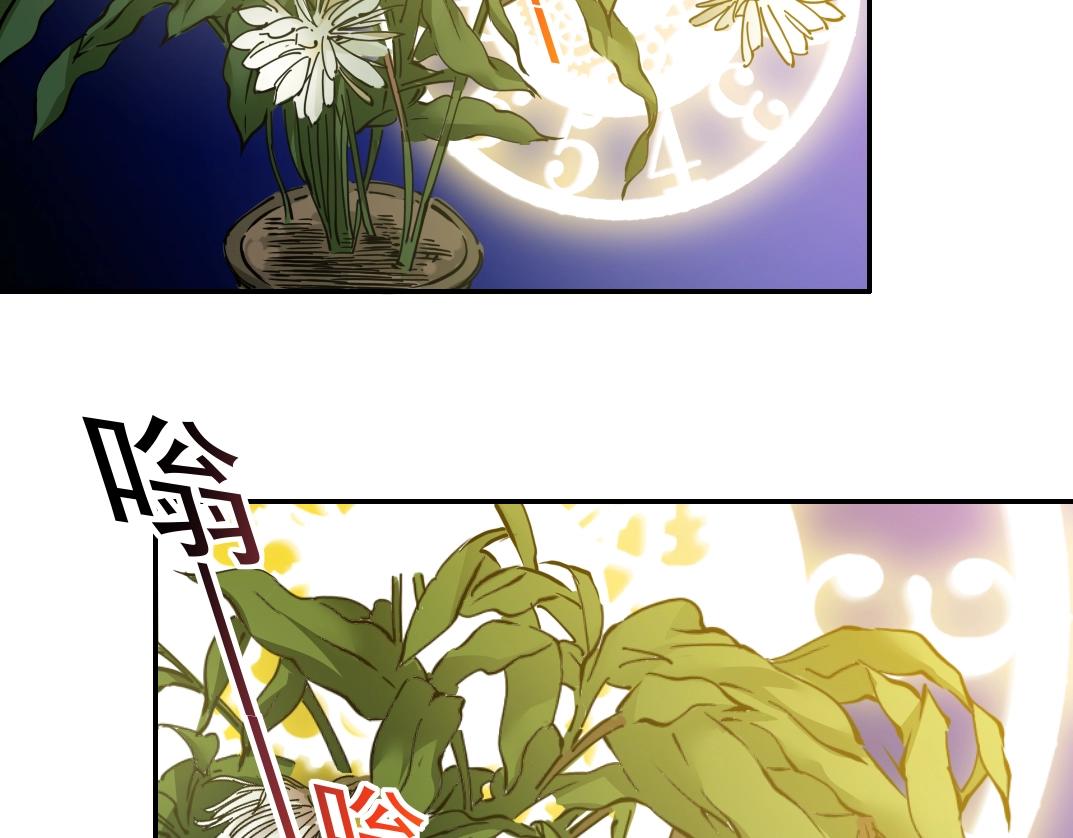第35话 危险的想法91