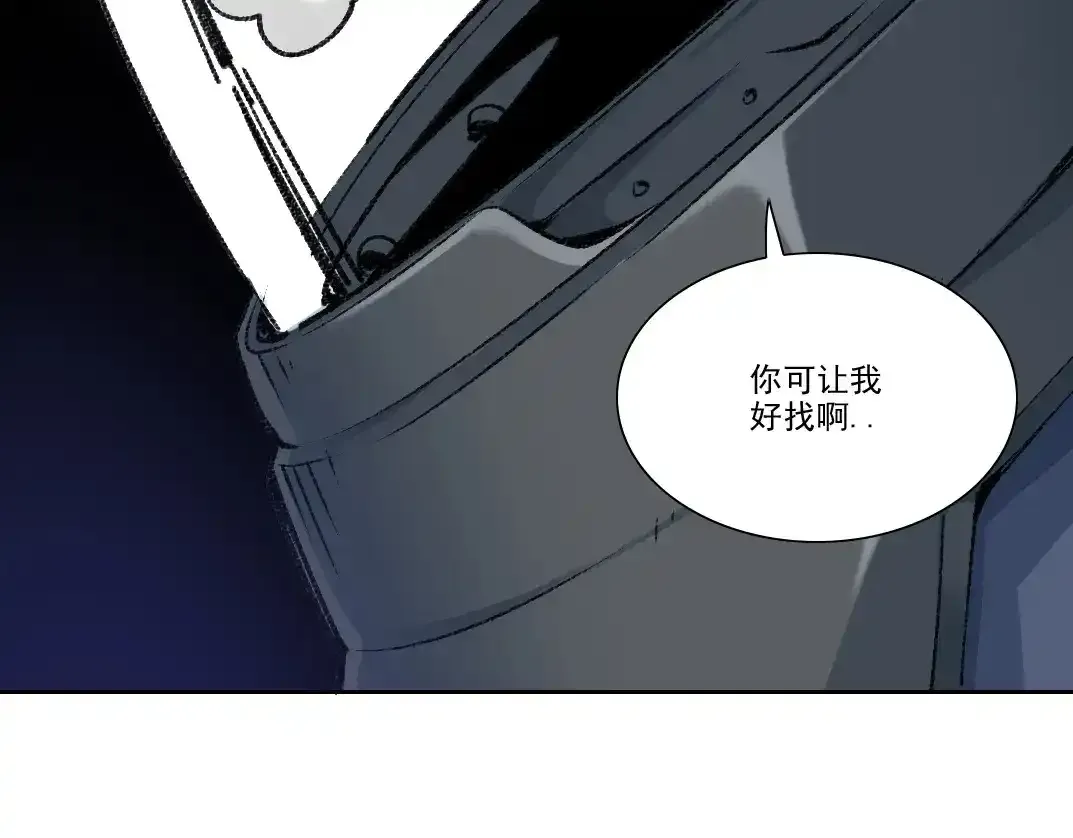 第257话 神来了78