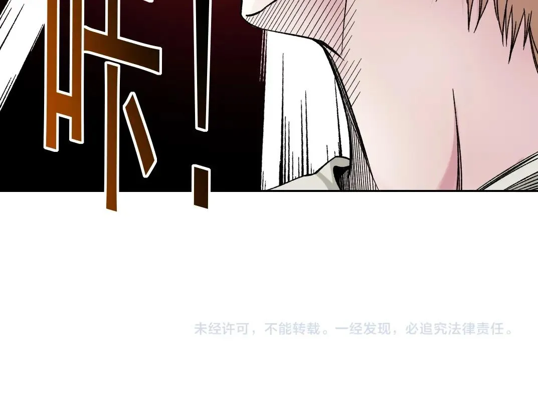 第185话 特斯拉的宿命67