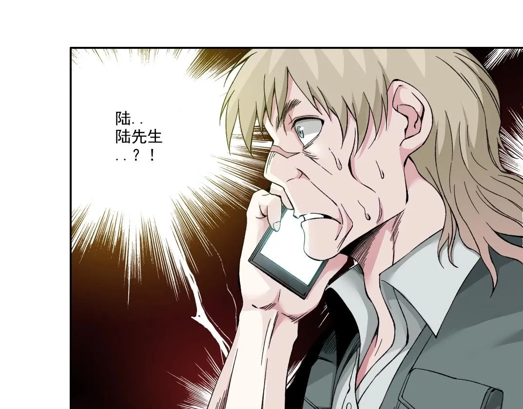 第189话 老友们33