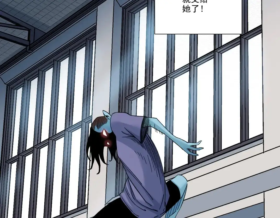 第245话 飞喽～！！！！！！！！66
