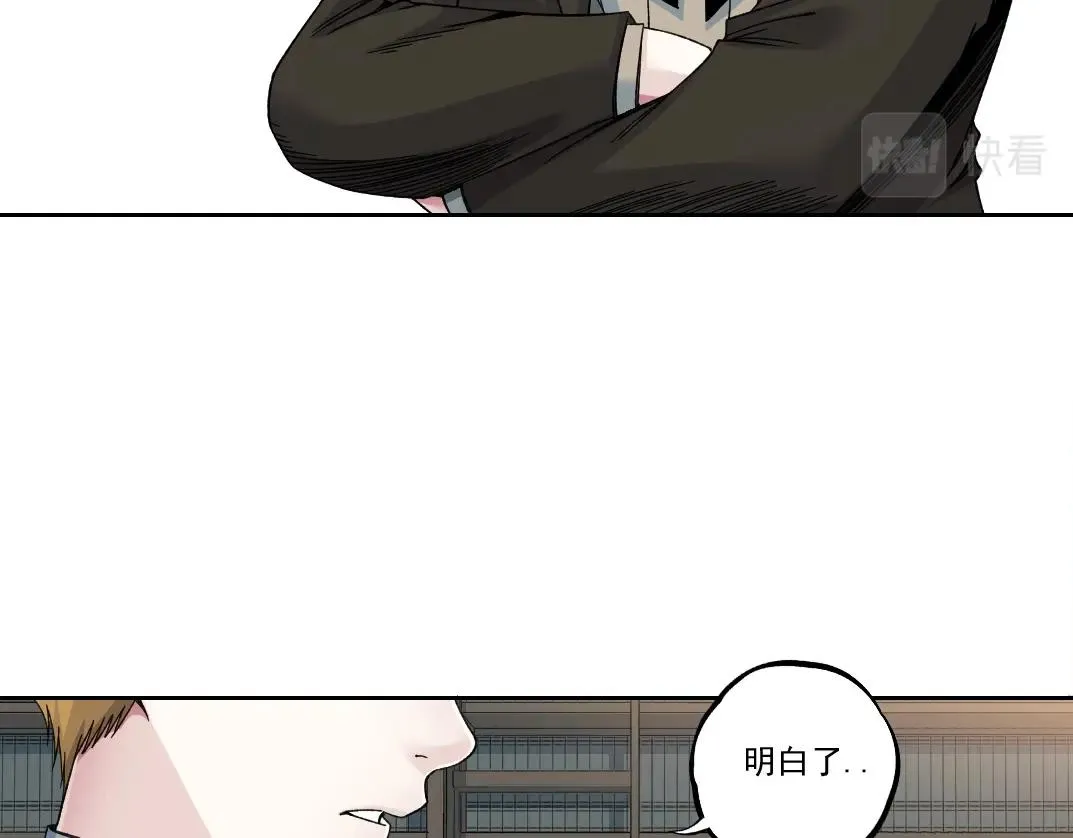 第184话 卑鄙的天才48