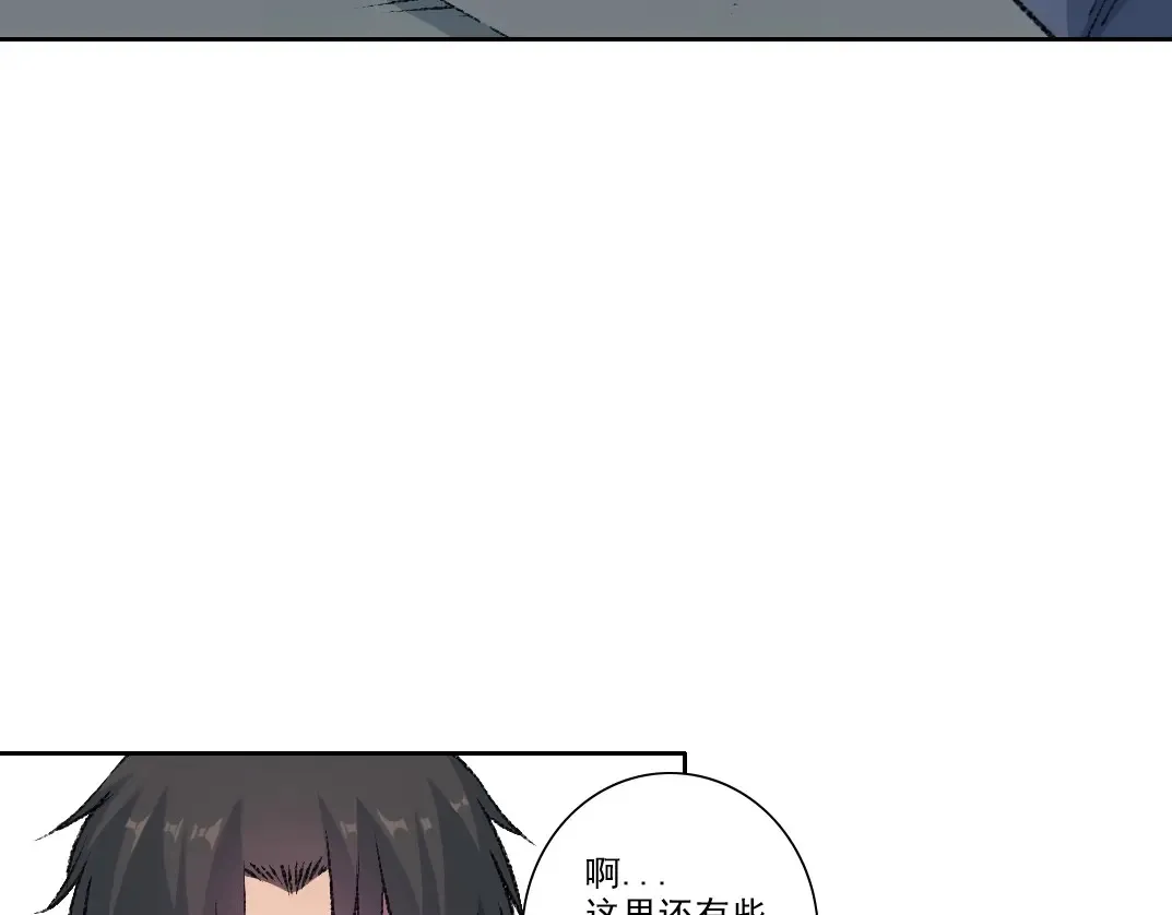 第267话 你就是个臭卖鱼的！27