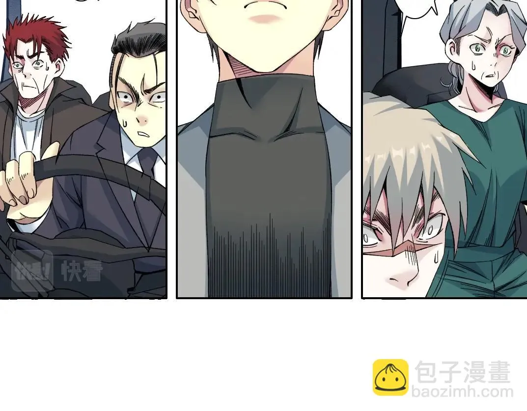 第193话 年轻吧！我的员工！36