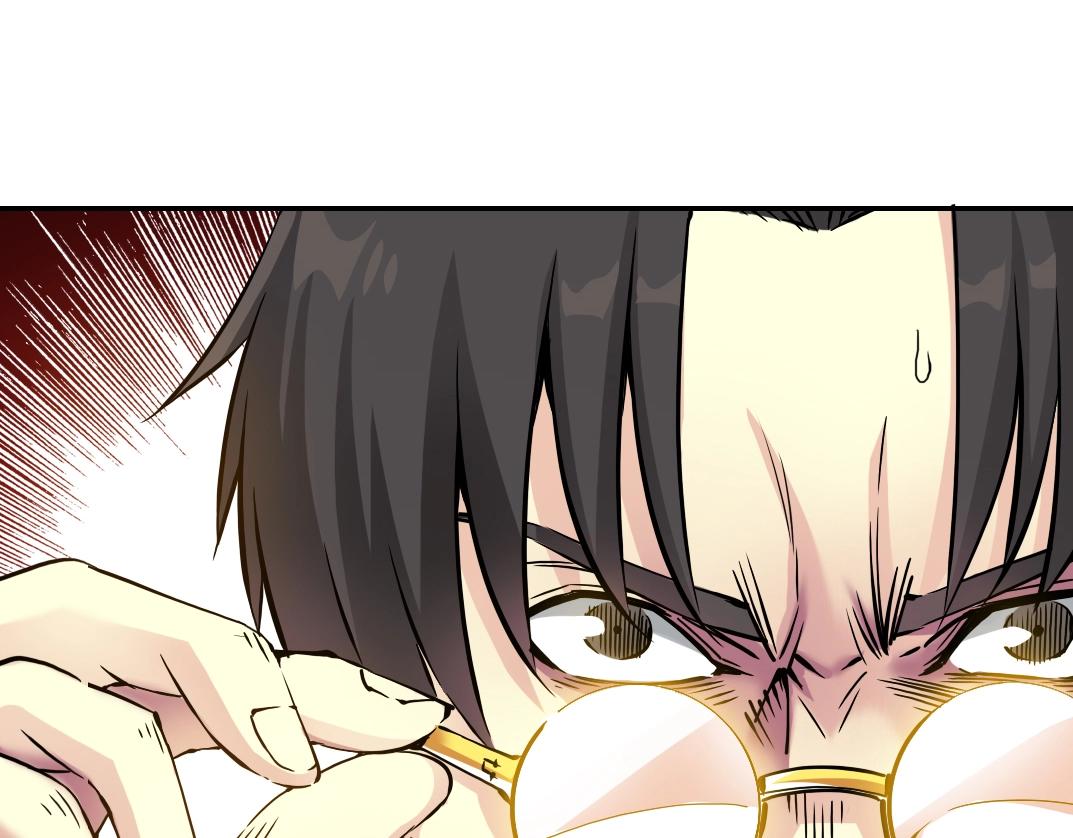 第50话 智将77