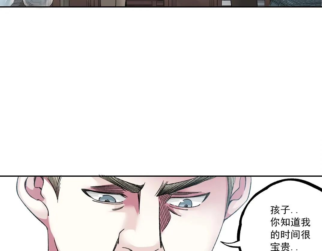 第183话 特斯拉与爱迪生73