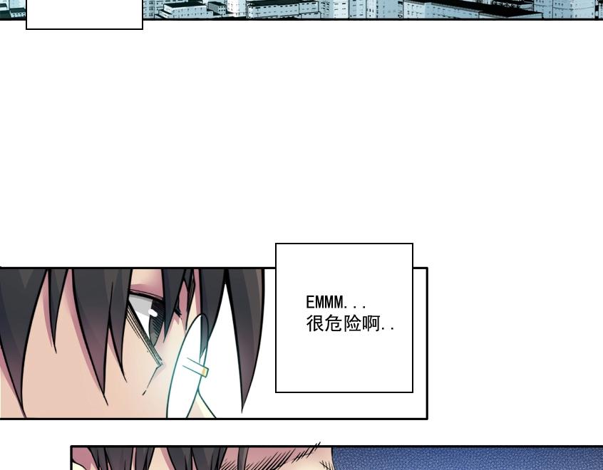 第100话 逆转时间58