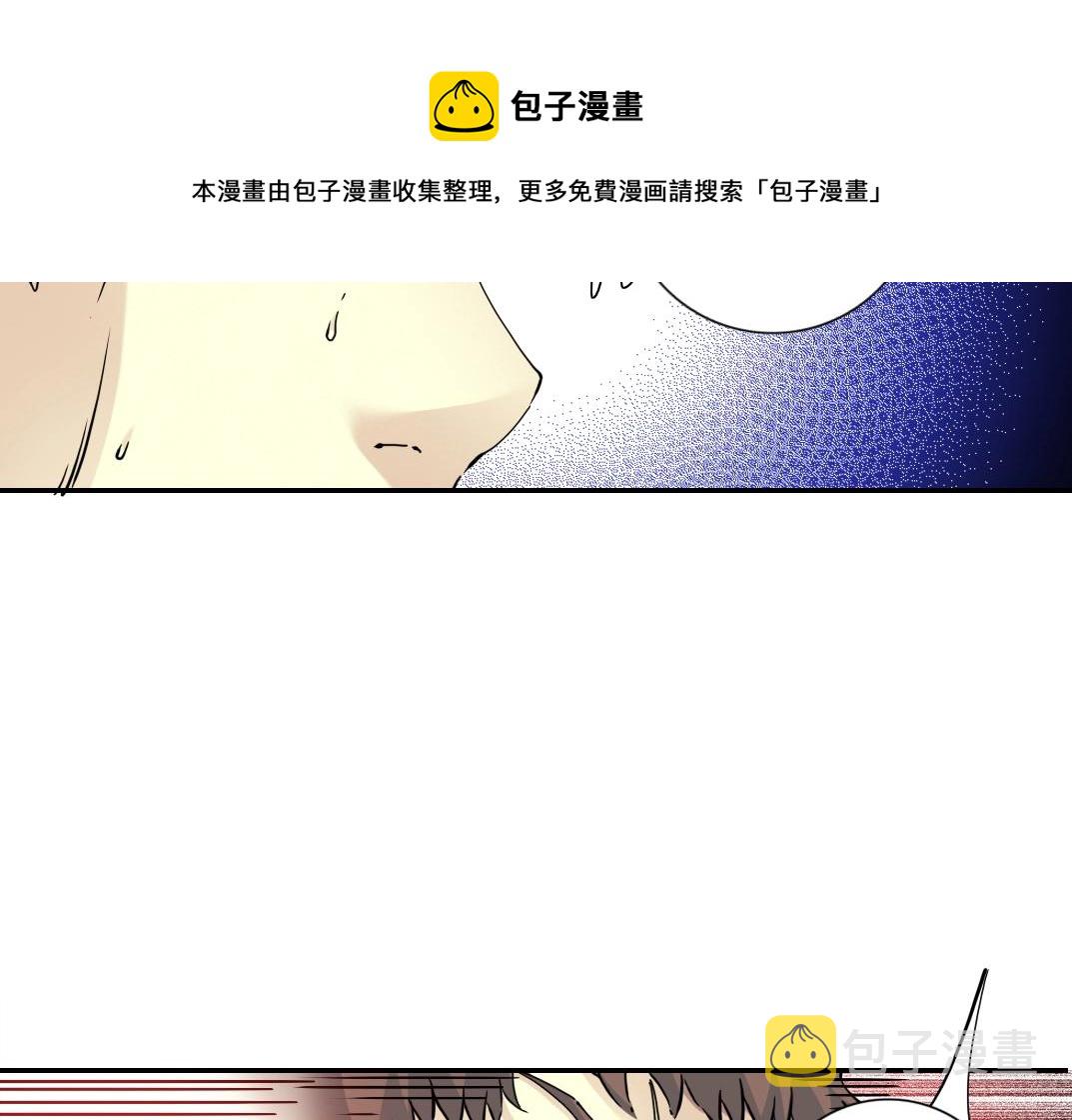 第63话 你们的选择是...?60