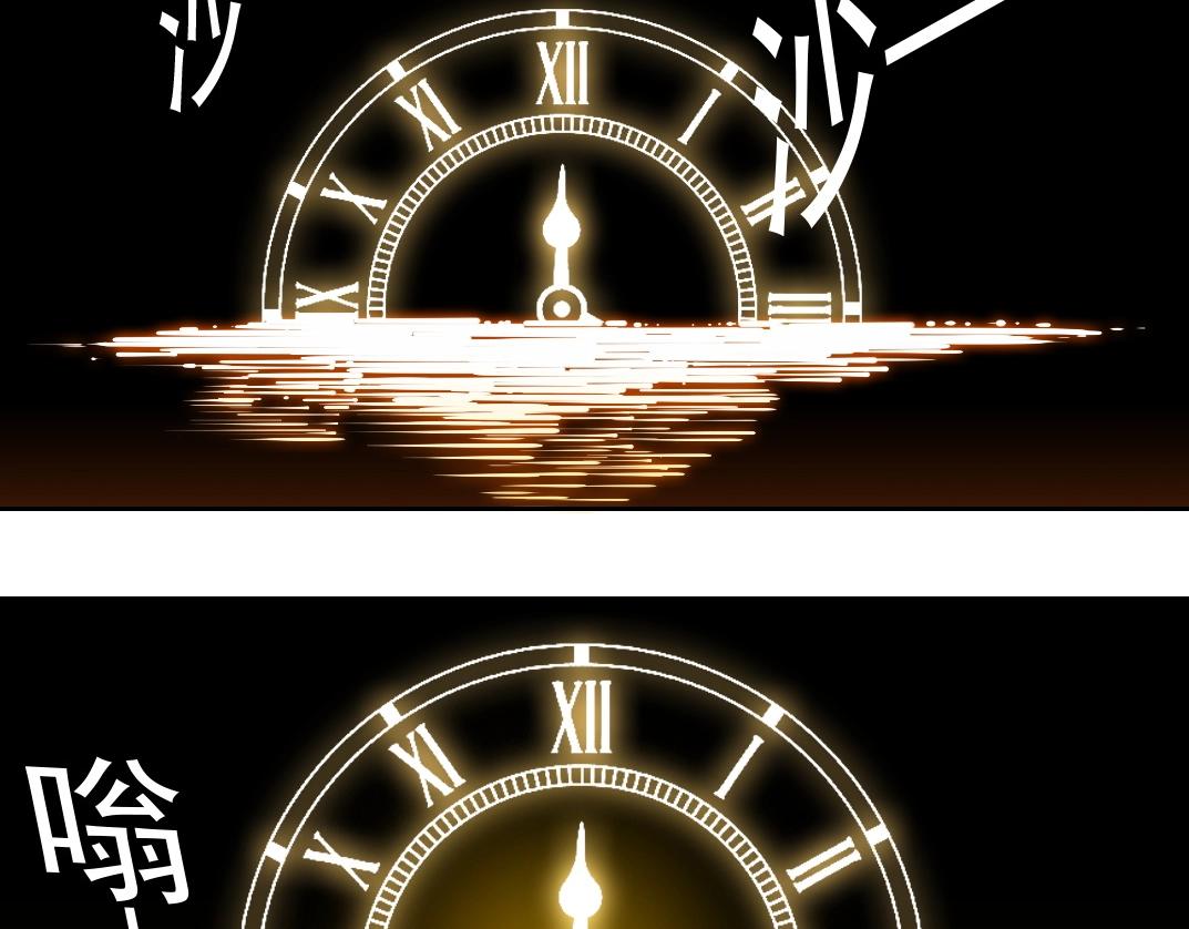 第135话 一万倍加速57