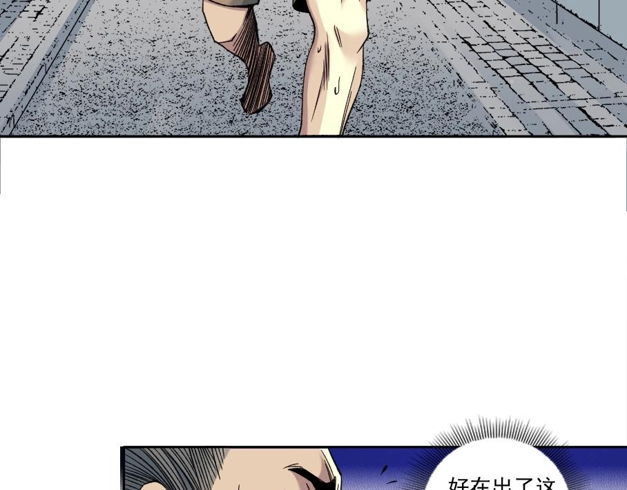 第86话 黄雀在后59