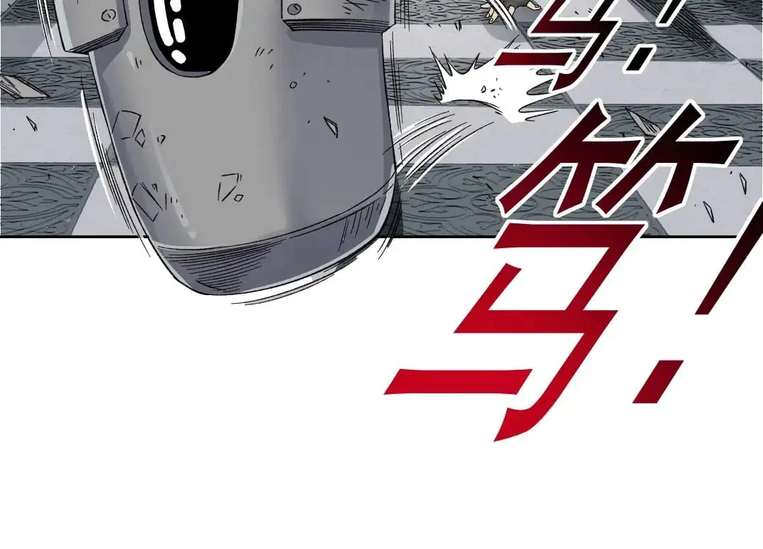 第243话 抓了一个回来！50