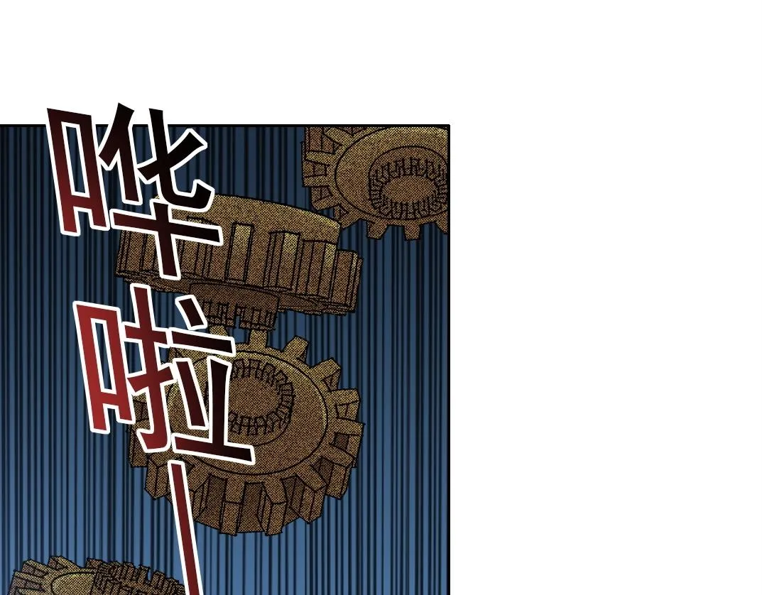 第176话 梦魇48