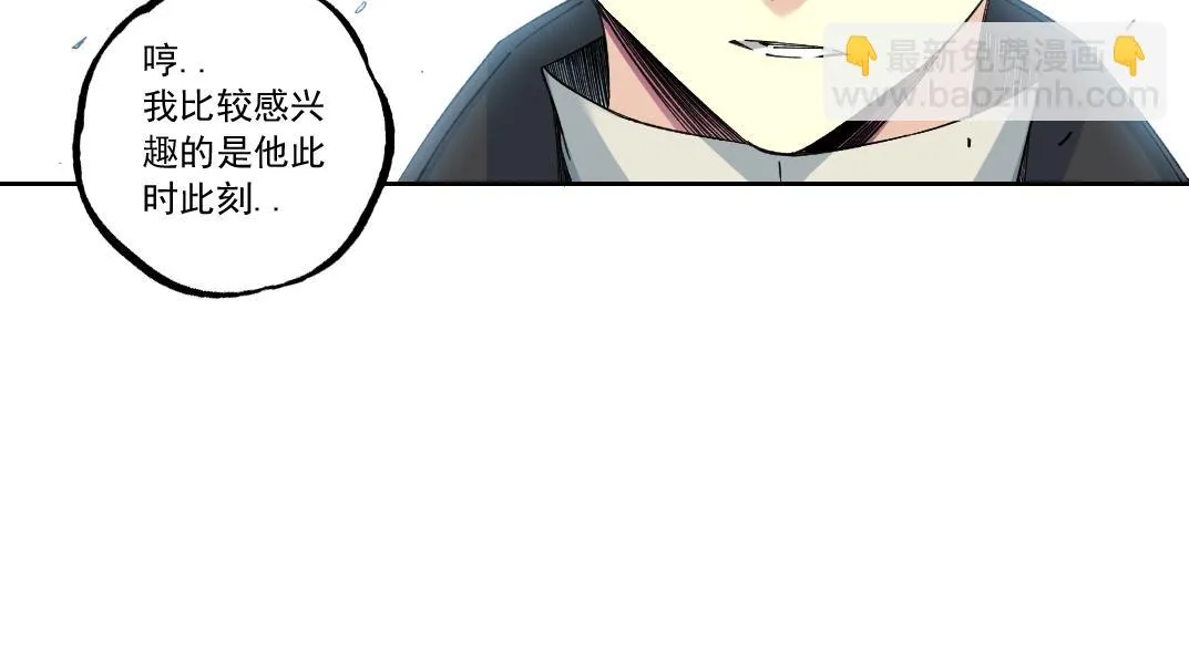 第180话 干扰时间线的因素9