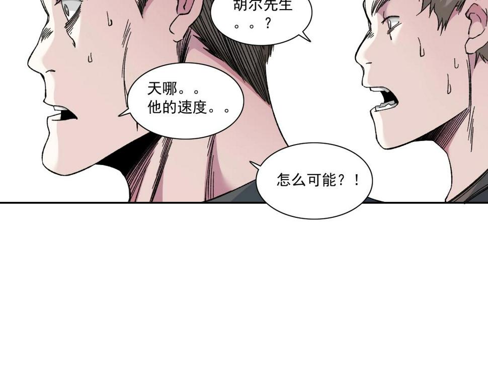 第164话 真神登场35