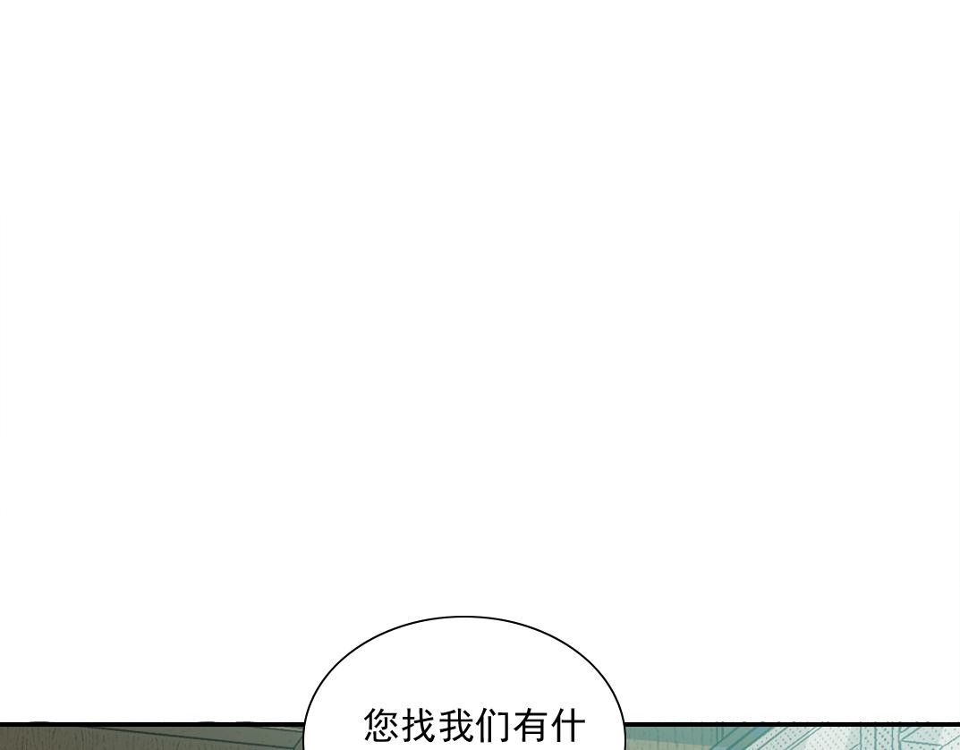 第54话 创世纪16
