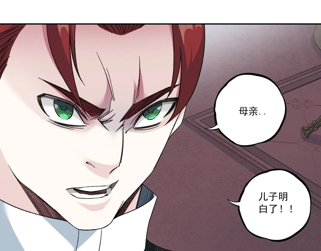 第183话 特斯拉与爱迪生18