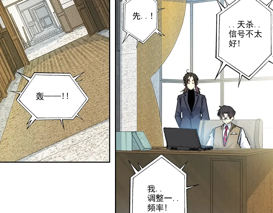 第271话 新的目标4