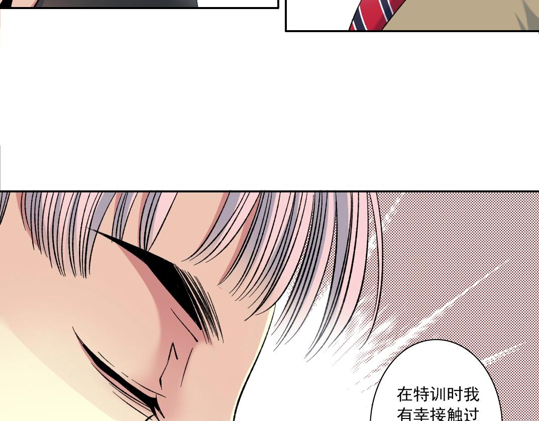 第125话 毛遂自荐！14