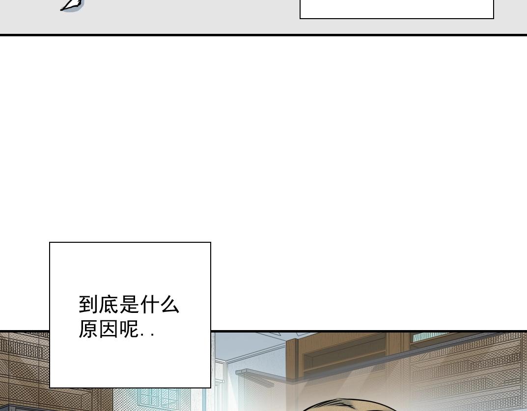 第36话 时间屋55