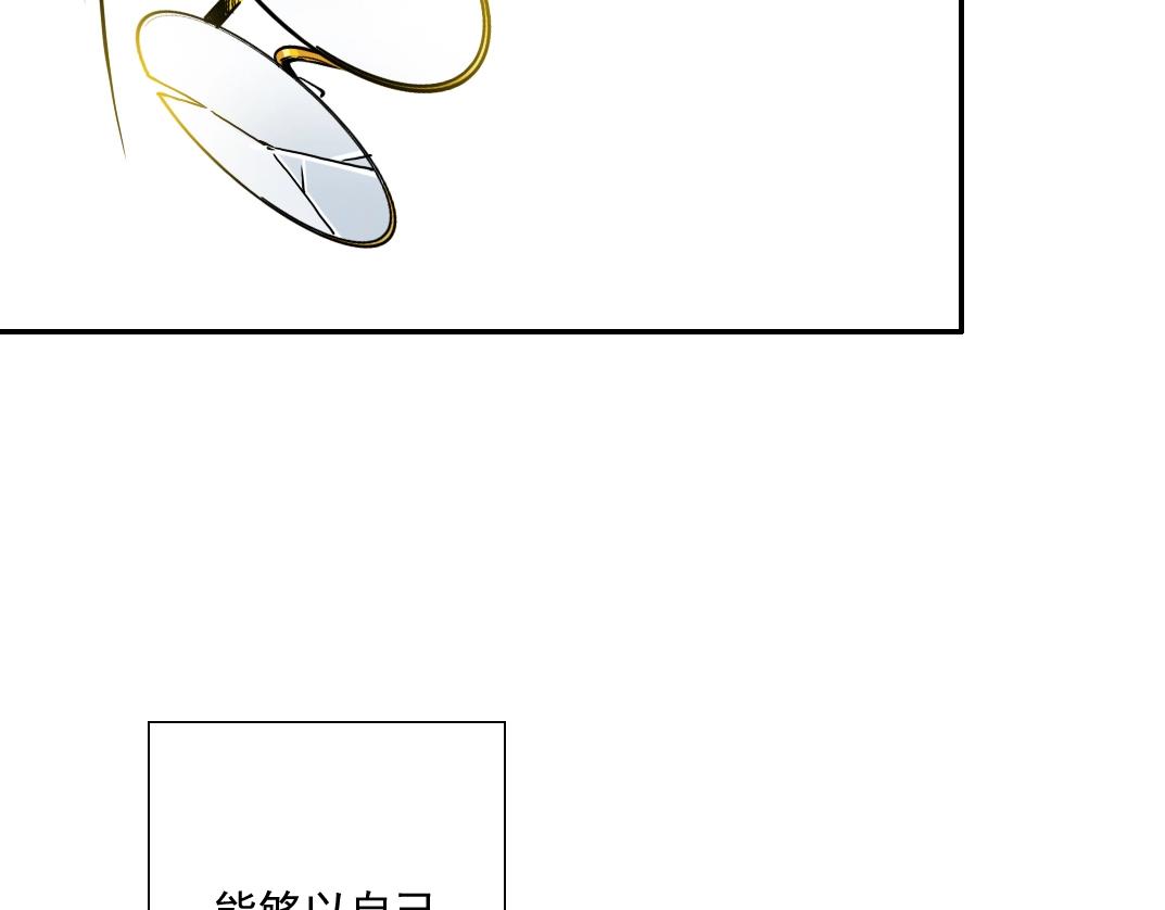 第36话 时间屋58