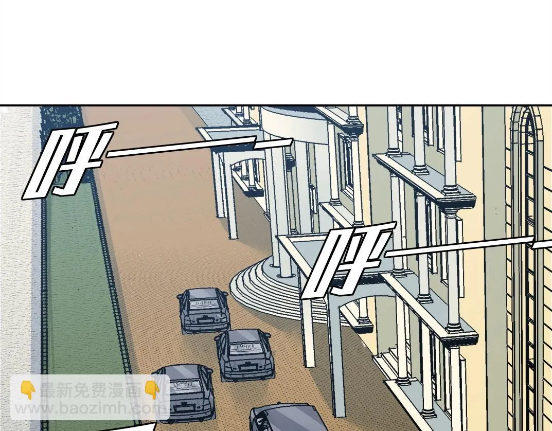 第197话 加更！二号世界筹备！13