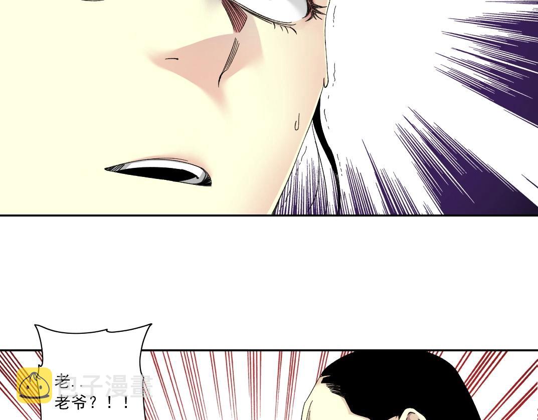 第114话 未知的规则13