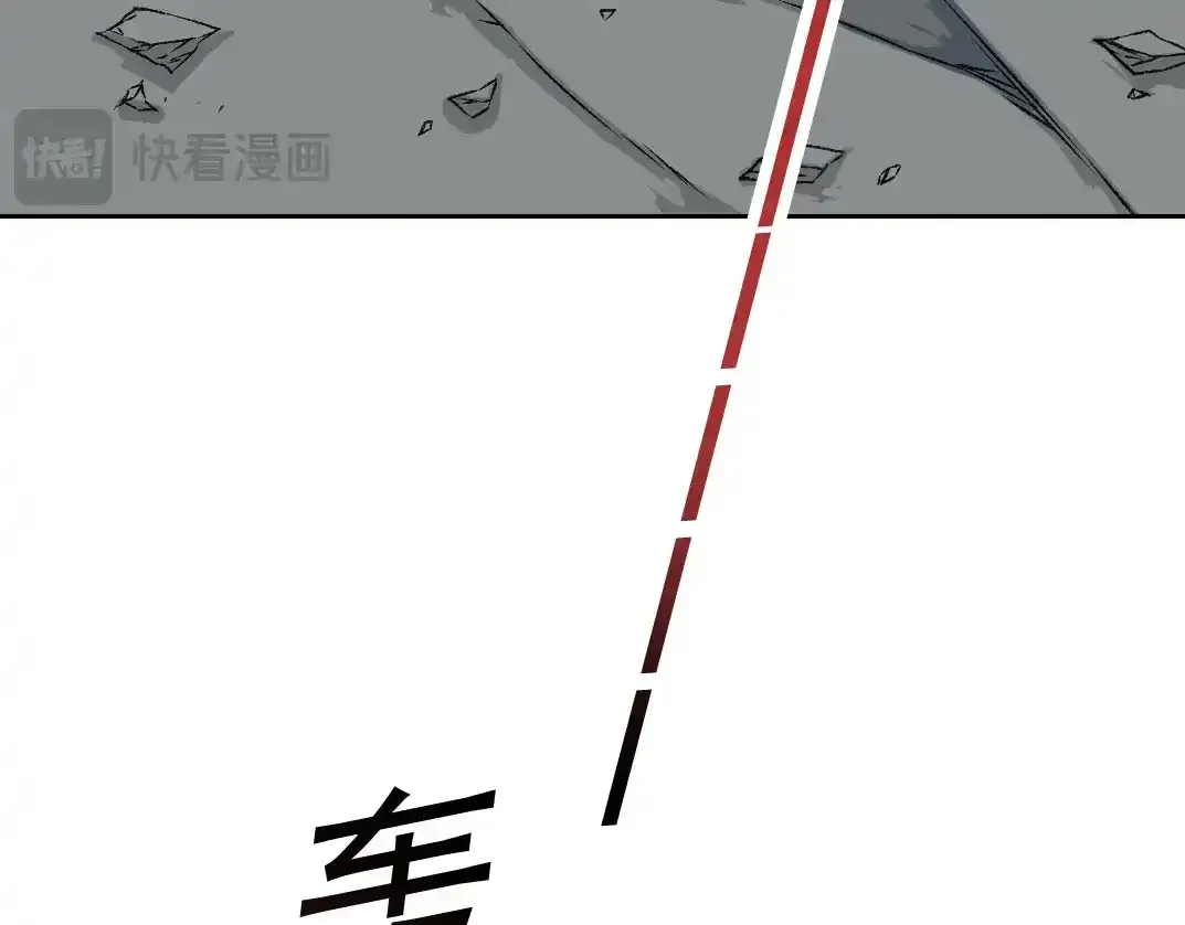 第257话 神来了45