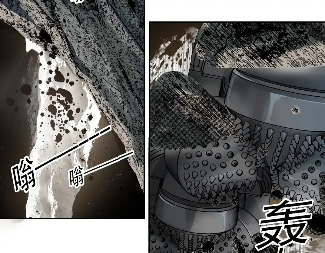 第257话 神来了56