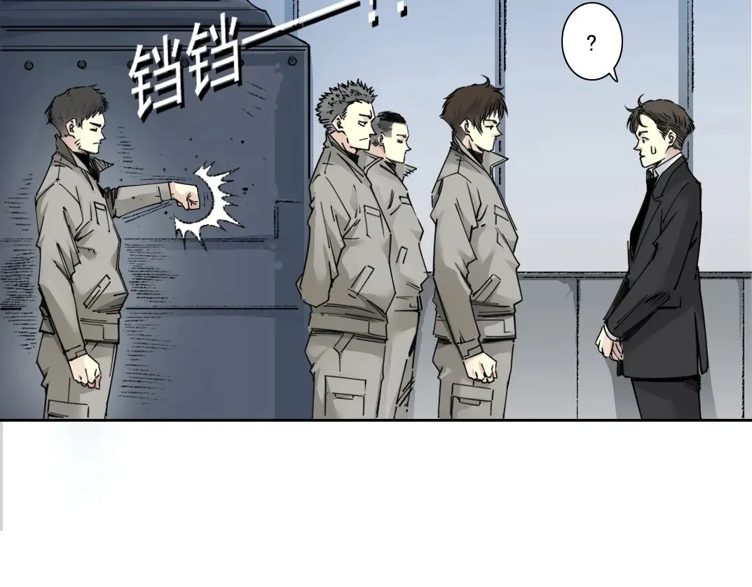 第270话 统治者与阶下囚18