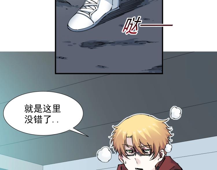 第11话 神迹6