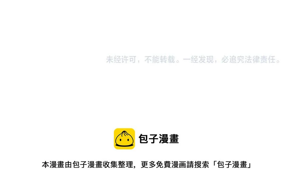 第151话 你干嘛！75