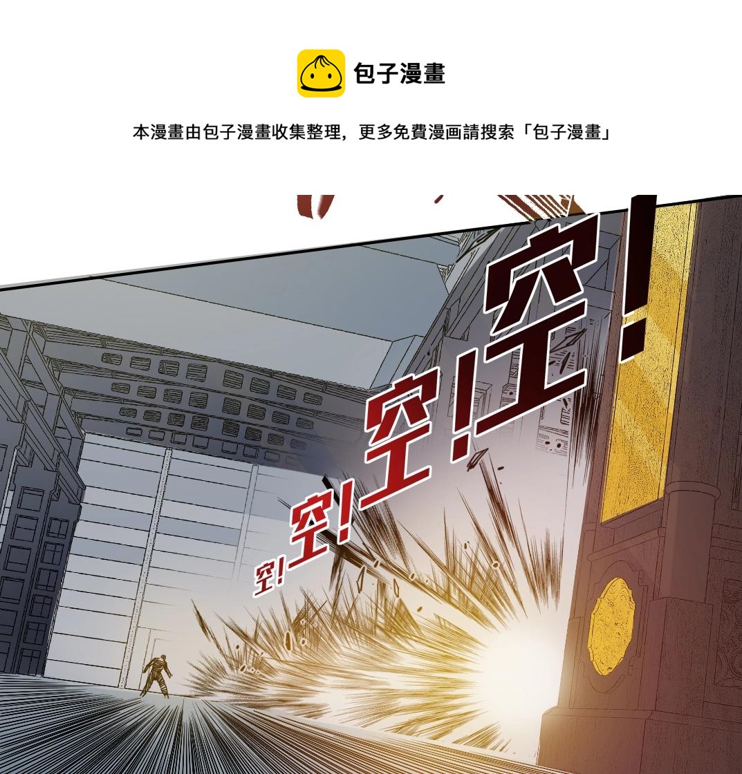 第75话 可怕的力量60