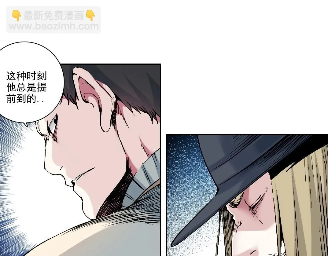 第205话55