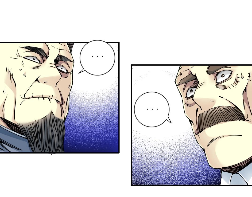 第65话 长生秘诀54