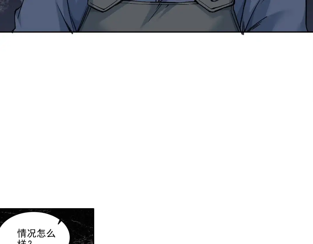 第250话 信念47