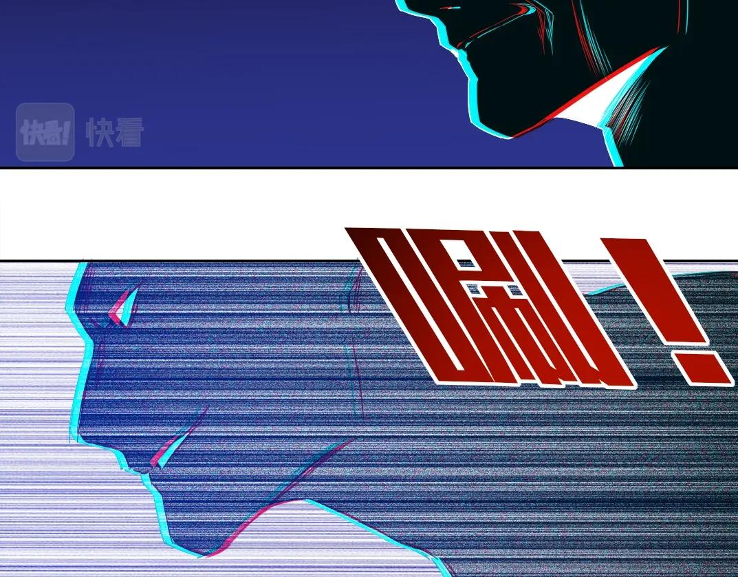 第76话 对决！千年杀！26
