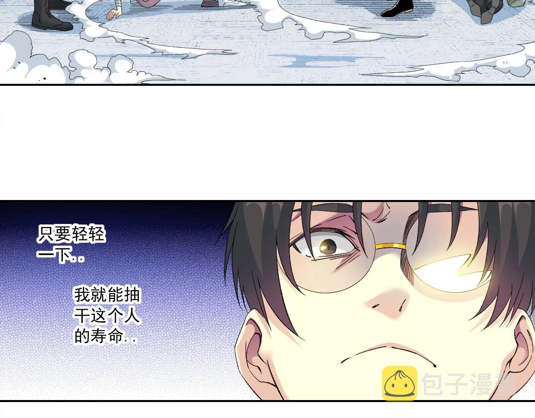 第125话 毛遂自荐！35