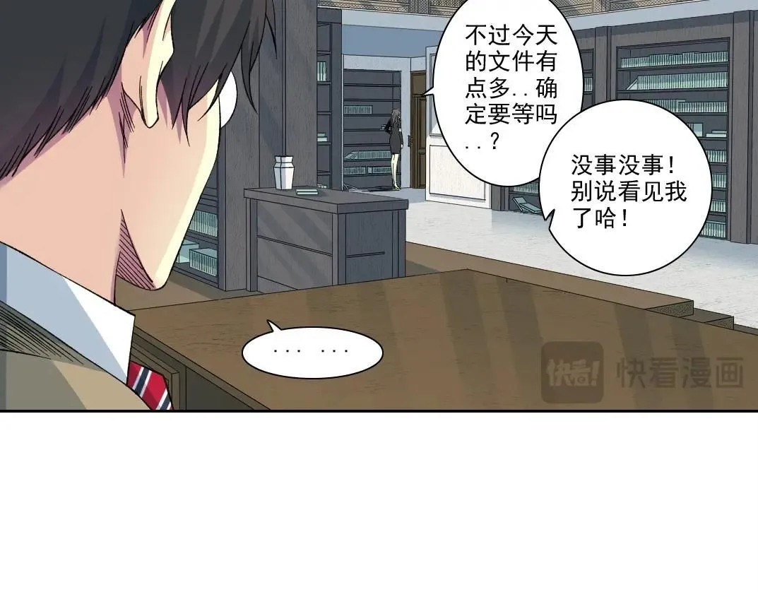 第219话 BGM-????-somewhere in time22