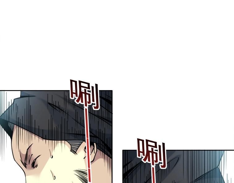 第84话 识时务者5