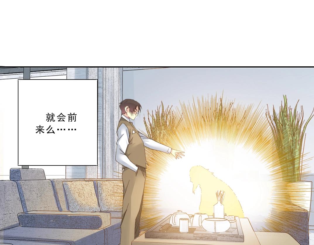 第120话20