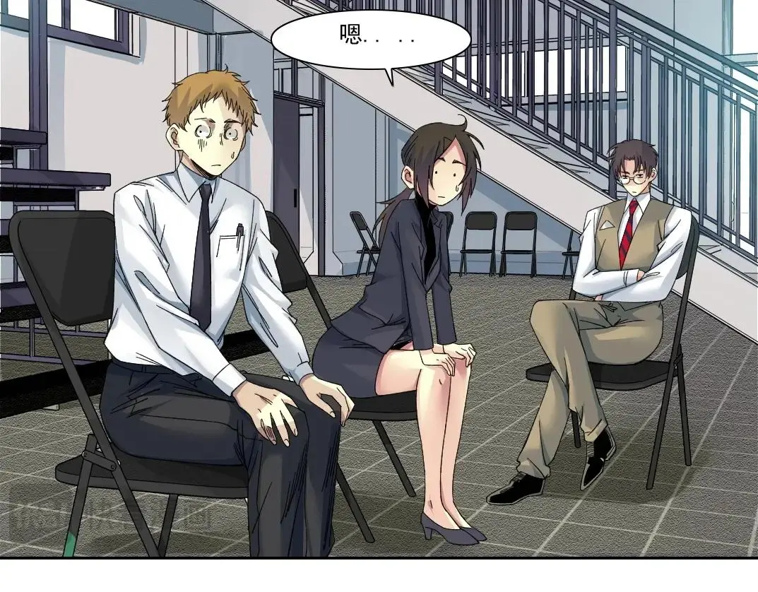 第236话 猎鹰小队15