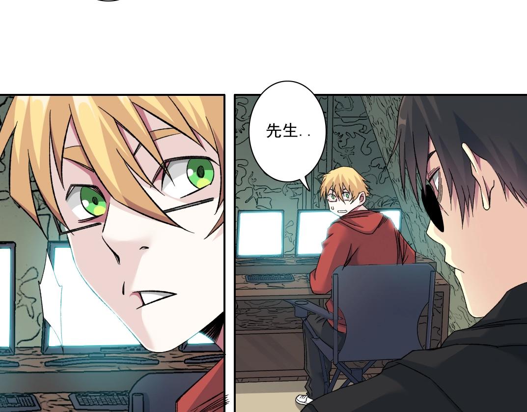 第108话34