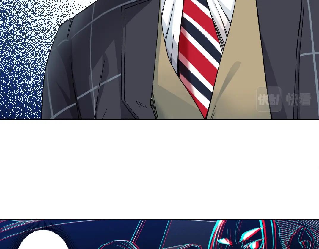 第140话 迪奥行为50