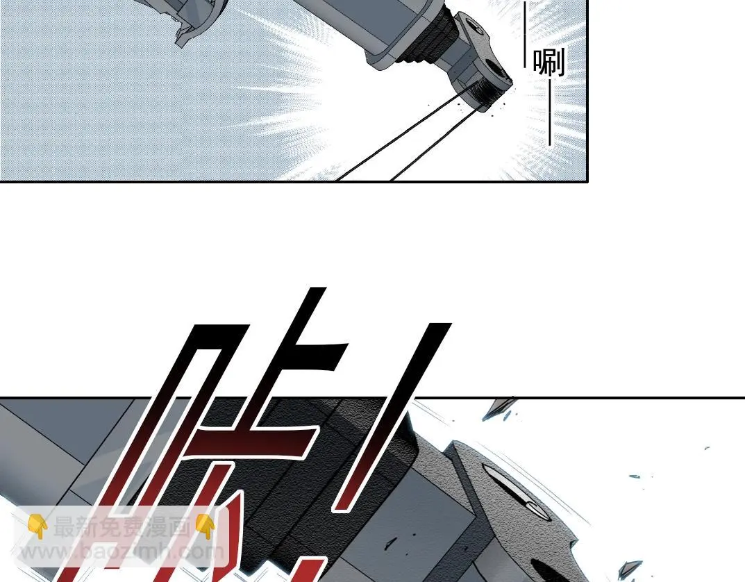 第238话 一路向下45