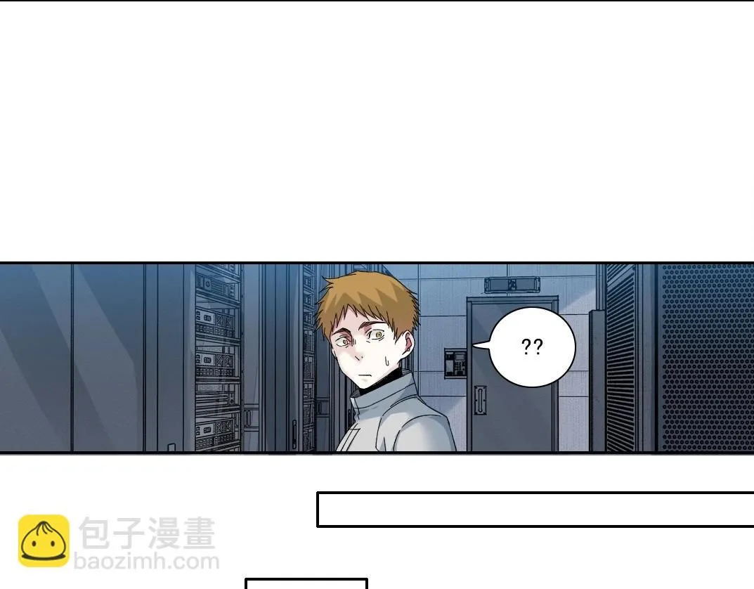 第216话 观赏鱼25