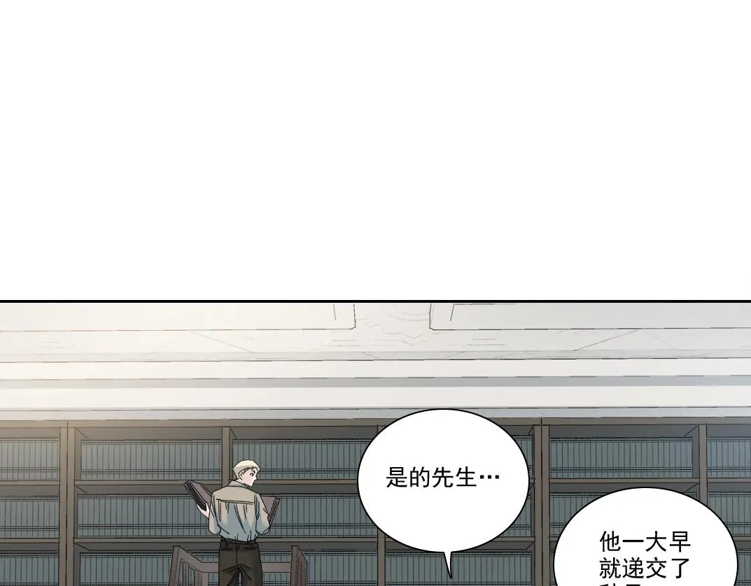 第185话 特斯拉的宿命5