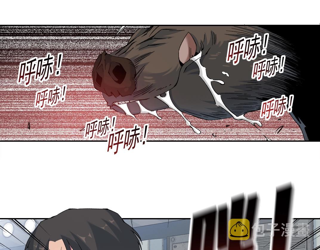 第127话 噩梦之中24