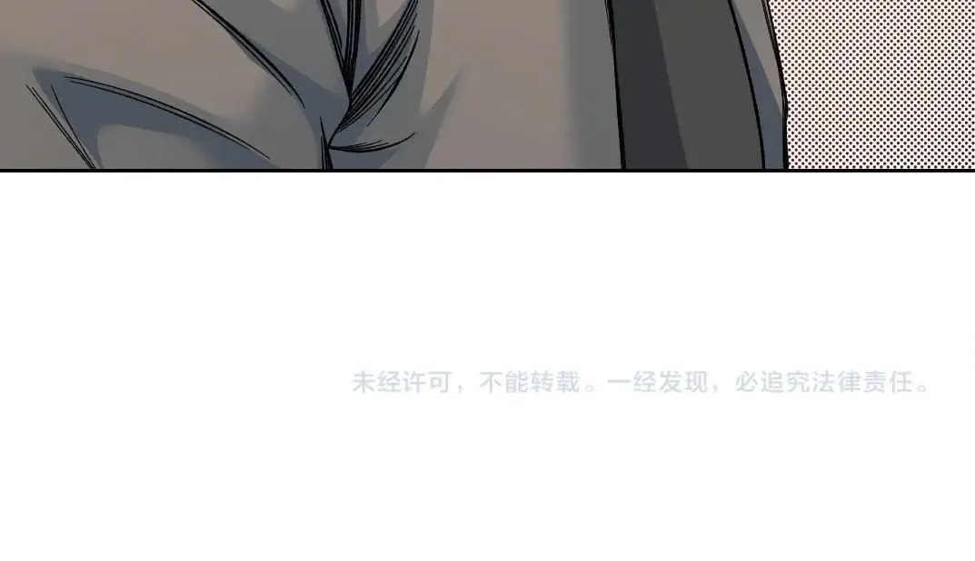 第211话 地下70