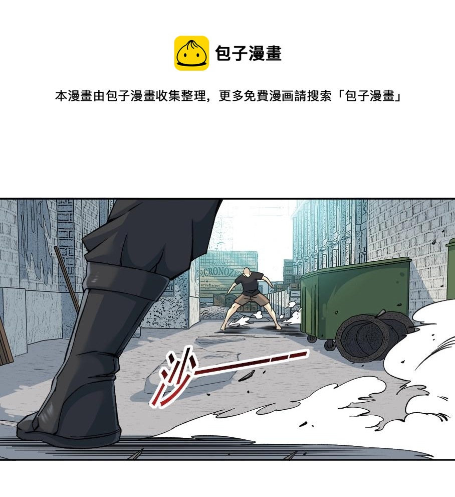 第85话 落难兵王不如鸡60