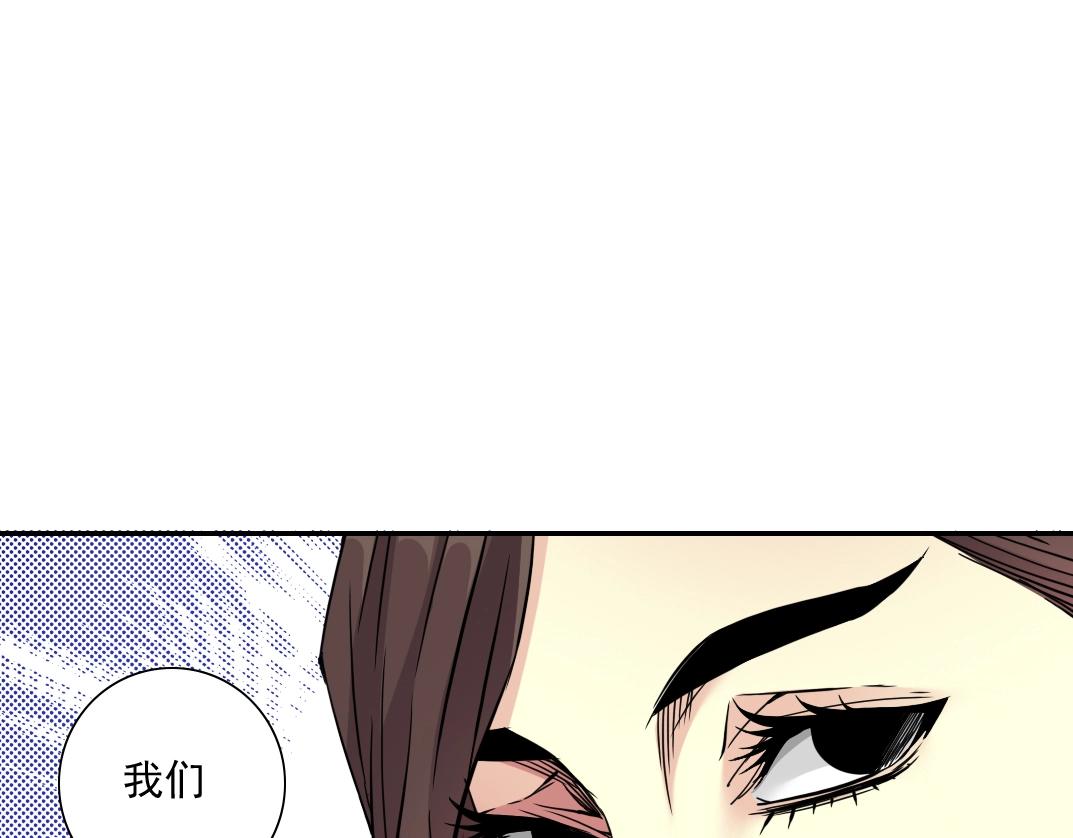 第58话 录像带54